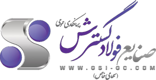صنایع فولاد گسترش